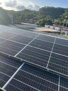 工廠屋頂光伏發(fā)電利弊？