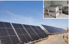太陽能發電機運行方式有哪幾種？